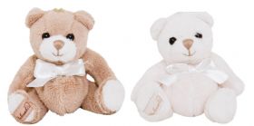 мече ключодържател- Philippe & Manuel