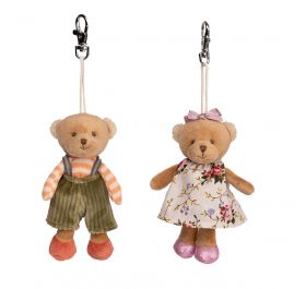 мече ключодаржател- Mavi & Meli